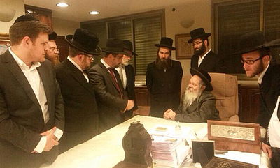 האדמו"ר עם ראשי 'איחוד הצלה'