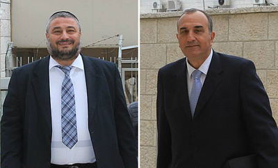 אלי כהן ומשה אבוטבול בכניסה לבית המשפט