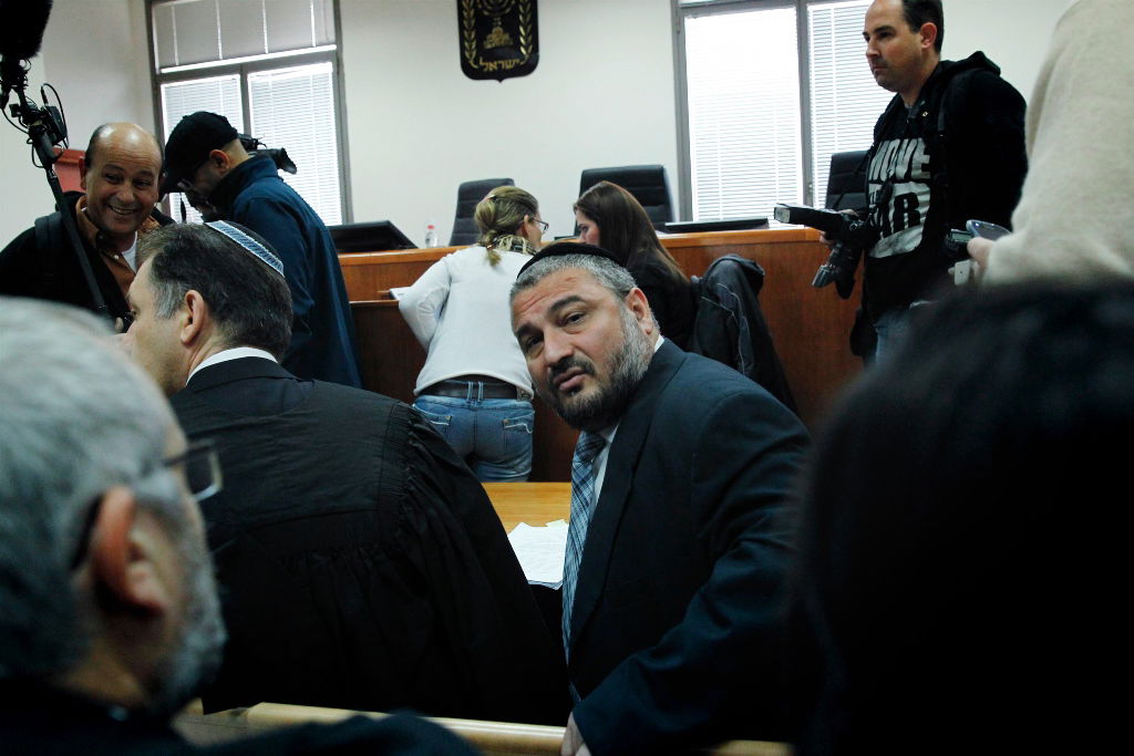 ביהמ"ש הורה להעביר את חומר החקירה בתוך יומיים