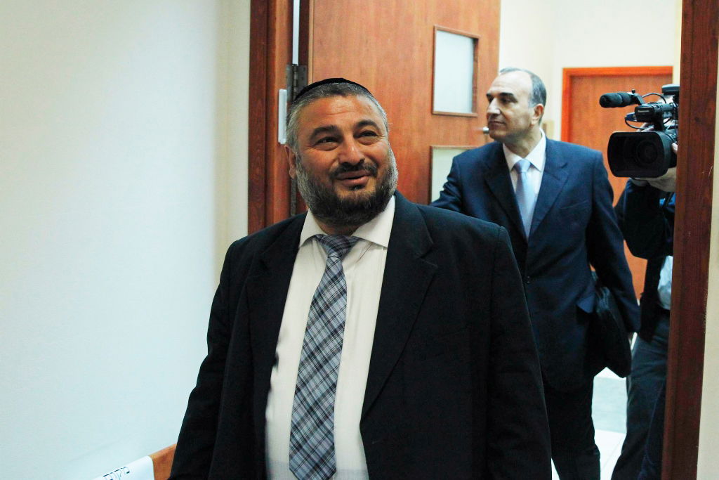 ביהמ"ש הורה להעביר את חומר החקירה בתוך יומיים