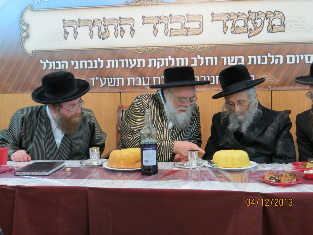 צפו בגלריה: בתולדות אהרון סיימו את הלכות בשר וחלב