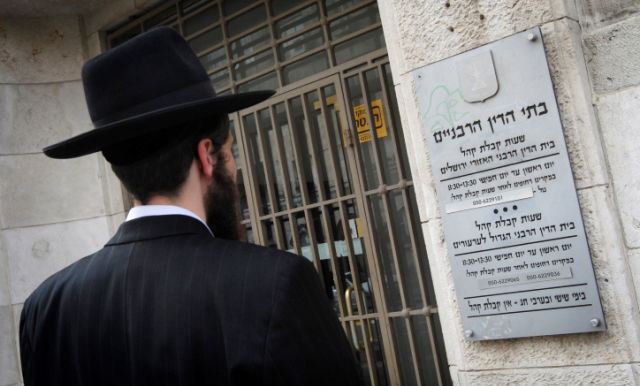 בתי הדין הרבניים