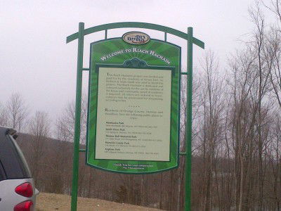 האם הפארק של סאטמר יישאר נפרד?