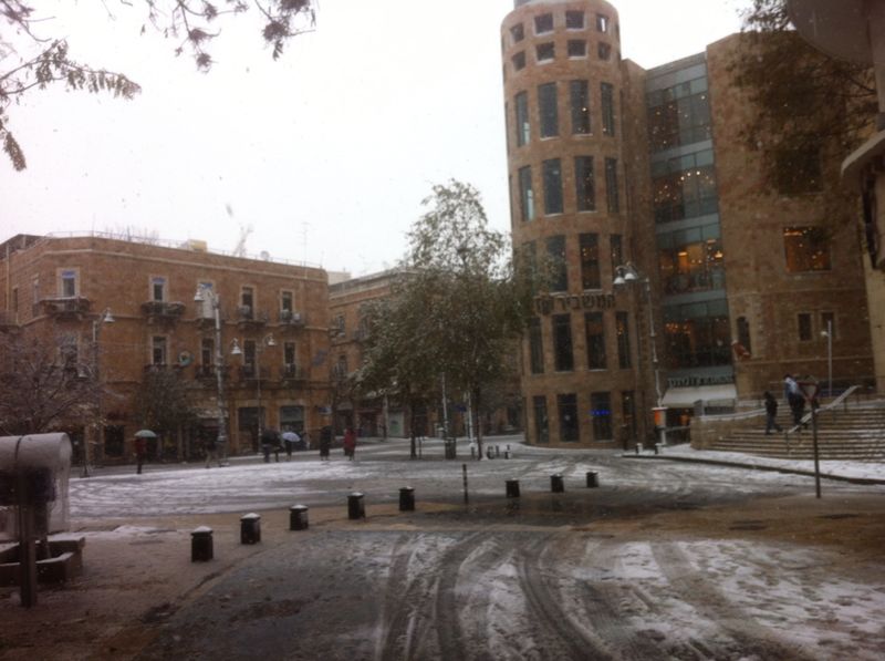 כיכר ציון בירושלים