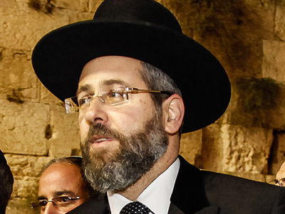 הרב הראשי לישראל, הרב דוד לאו