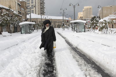 ירושלמי בשלג, היום