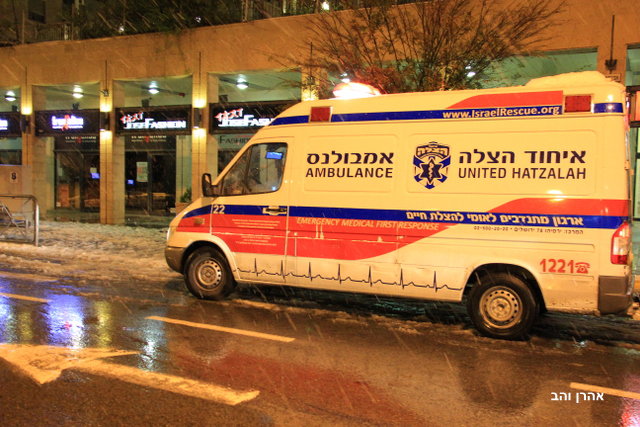 עיר במצור: תיעוד מירושלים הנצורה