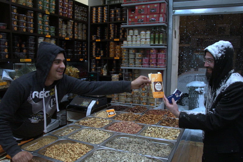 תיעוד: לילה לבן בירושלים