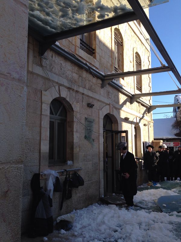 למרות נזקי הסערה: בישיבות בירושלים המשיכו ללמוד