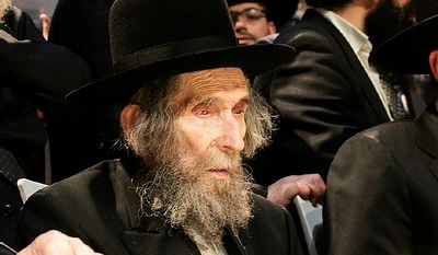 מרן הגראי"ל שטיינמן