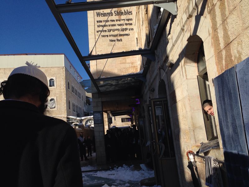 למרות נזקי הסערה: בישיבות בירושלים המשיכו ללמוד