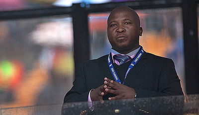 טאמסנקה ג'אנטג'י