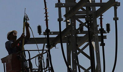 עובדי חברת החשמל