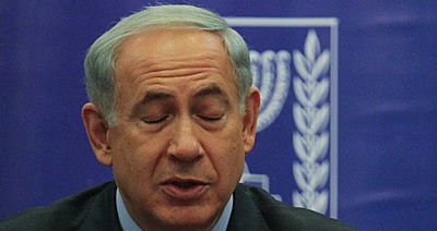 האטומים והמנותקים