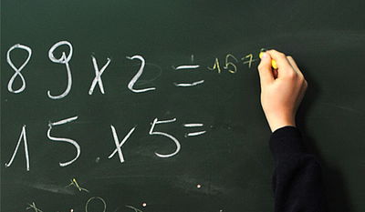 גם מחר: הלימודים בירושלים יחלו רק בשעה 10:00