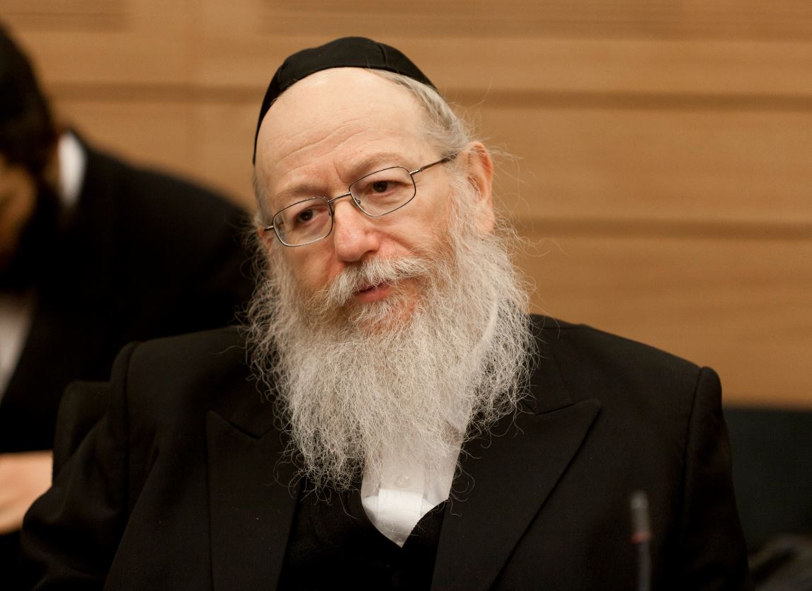 דגל התורה נגדו. ח"כ יעקב ליצמן