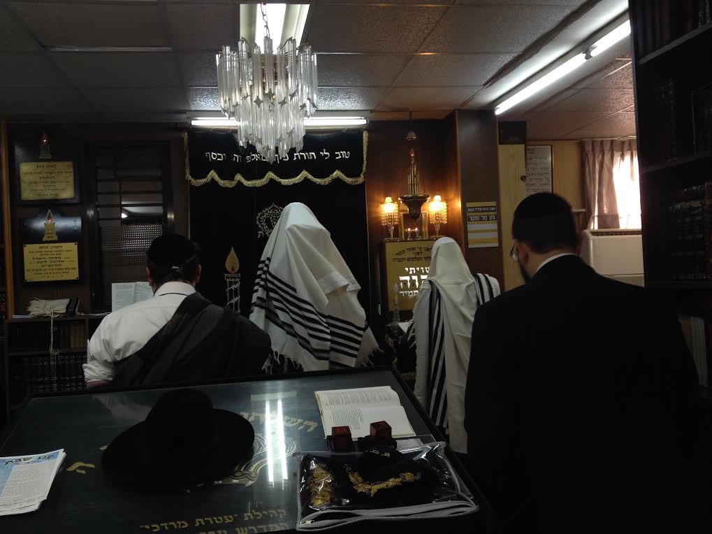 היכל בית הכנסת