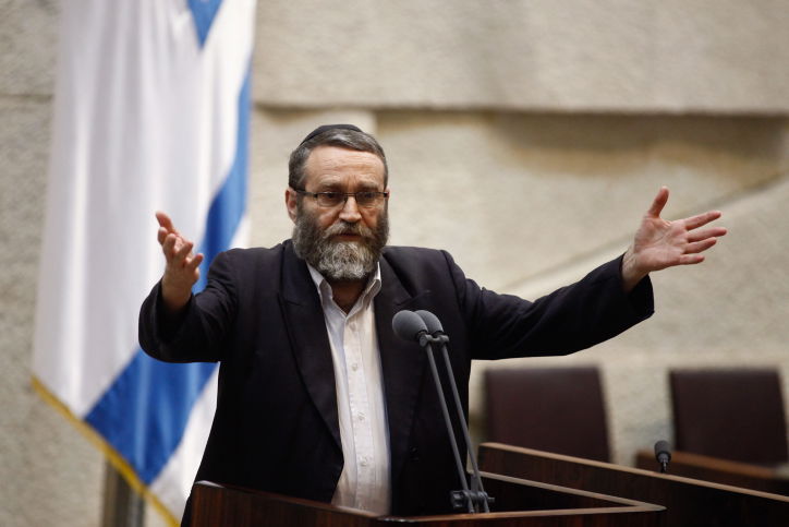 "הסתה נגד תלמידי הישיבות". גפני