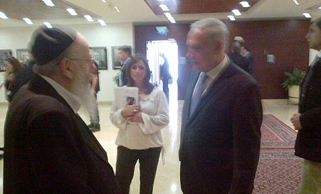 נתניהו וליצמן משוחחים, היום