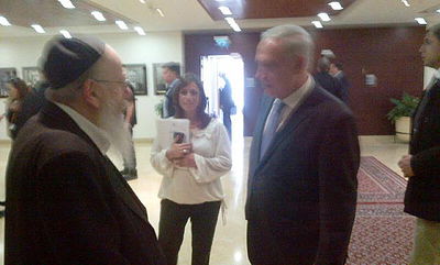 נתניהו וליצמן משוחחים, היום