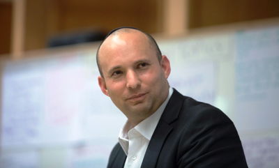 ייעדר מהאירוע? השר נפתלי בנט