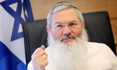 שינוי חקיקה. אלי בן דהן