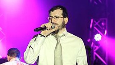 הזמרים האשכנזים שרו בקשות • צפו