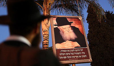 אחרי 770: מרכז חב"ד הגדול בעולם