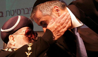 אנשי אלי ישי מפיצים תיעוד וידאו: "מרן אהב את אלי"