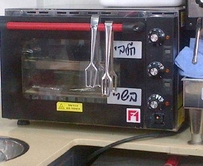 הרבנות הראשית: יש בעיות כשרות בחנויות נוחות