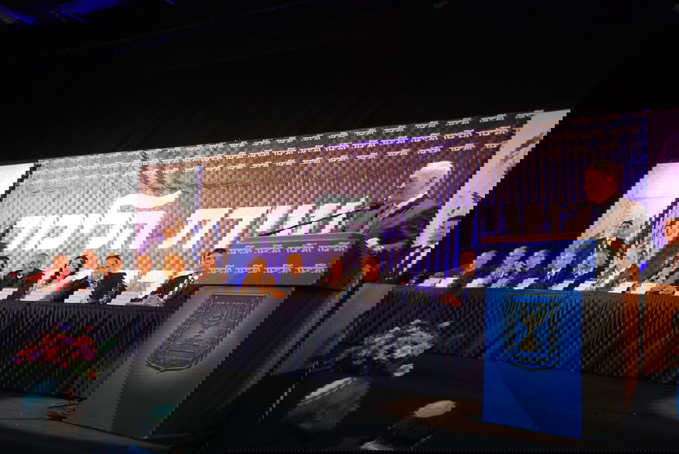 יעקב וידר, חבר נשיאות 'הליכוד': "החתונה עם 'יש עתיד' מפוקפקת"