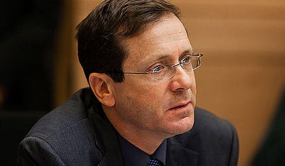 יו"ר האופוזיציה הרצוג