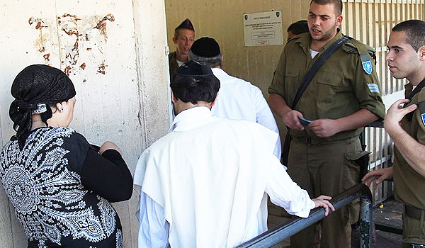 גיוס חרדים לצה"ל