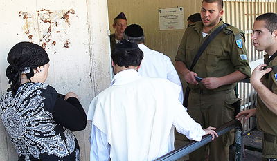 גיוס חרדים לצה"ל