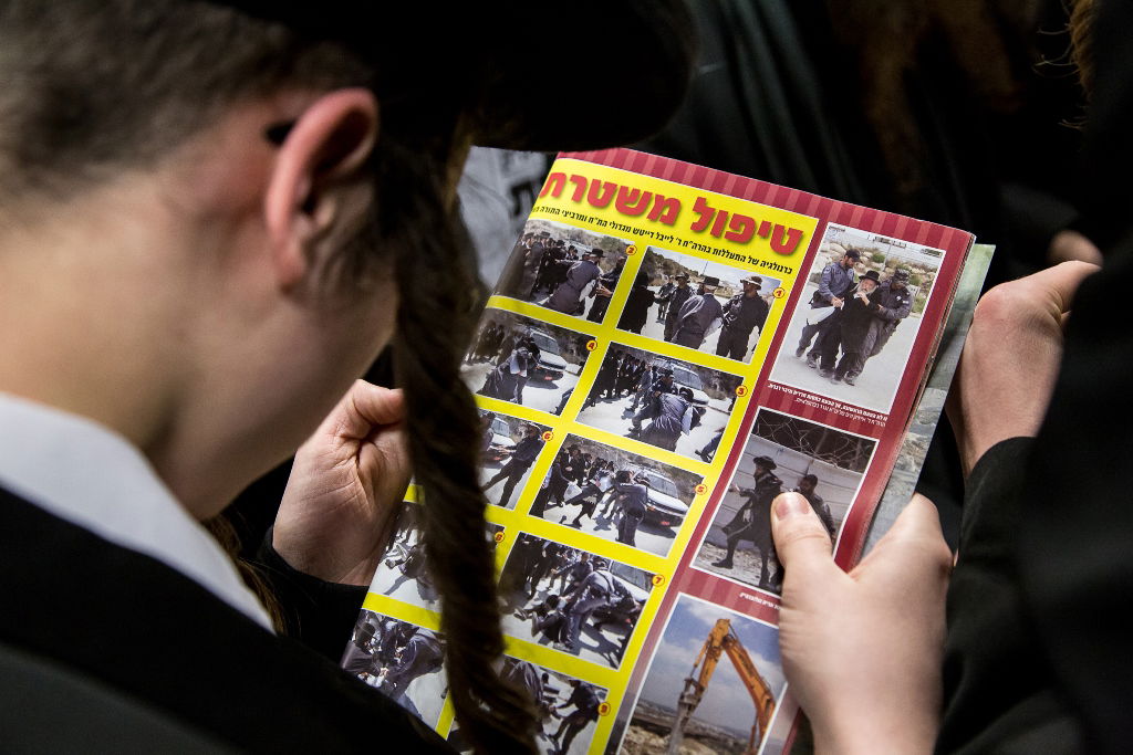 סאטמר במתקפה נגד רבני המועצת הליטאית: פשרנים