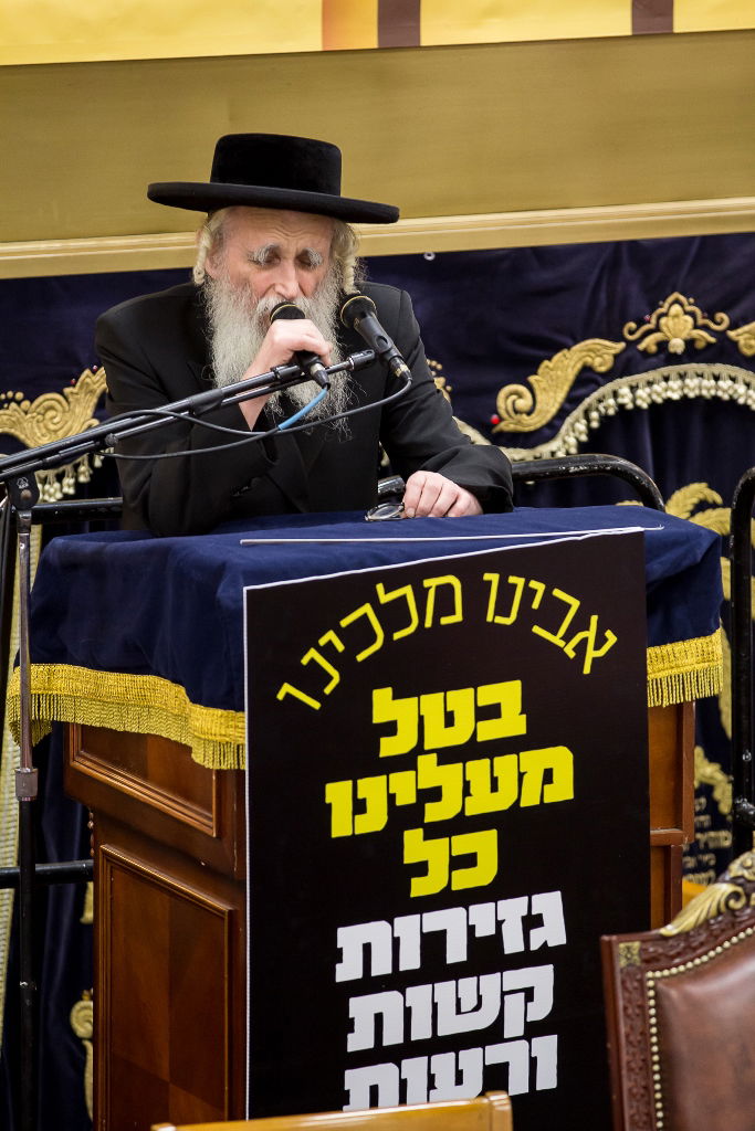 סאטמר במתקפה נגד רבני המועצת הליטאית: פשרנים