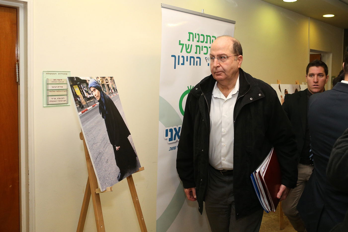 מה עשתה תמונת אישה חרדית בחדר ישיבות הממשלה?