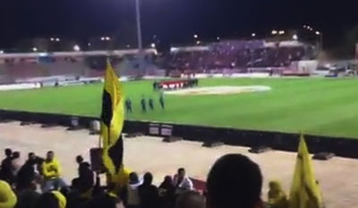 קבוצת הכדורגל הפועל באר שבע קיימה דקת דומייה לזכר הרב בנימין בצרי