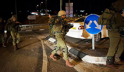 השוטר הדקור התקשר לאחיו: "תגיד לאמא בעדינות שדקרו אותי"