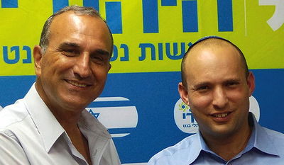 בנט ואלי כהן