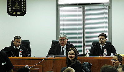 בחירות חוזרות בבית שמש • פסק הדין המלא