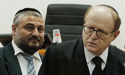 המפסידים. משה אבוטבול ועו"ד יעקב וינרוט