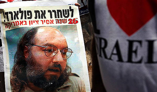 הפגנה למען שחרור פולארד