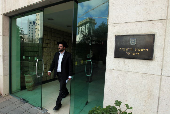 מלחמה בכשרויות הפרטיות: סמכויות אכיפה מוגברות לפקחי הכשרות