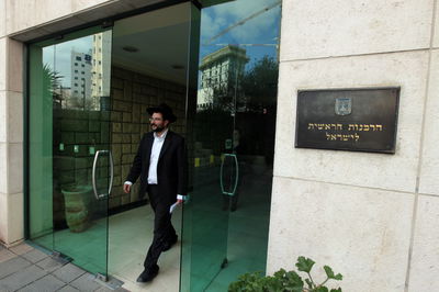 מלחמה בכשרויות הפרטיות: סמכויות אכיפה מוגברות לפקחי הכשרות