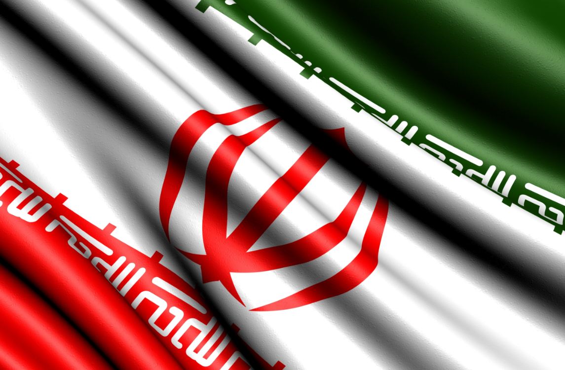 דגל איראן