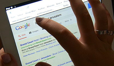 Google ישראל תשתף פעולה עם הממשלה