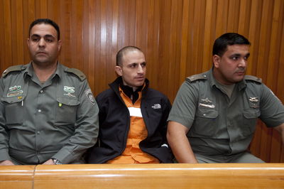 אסי אבוטבול