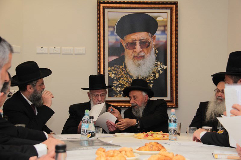 מועצת החכמים של ש"ס נגד הממשלה: מנהיגה מדיניות חסרת חמלה