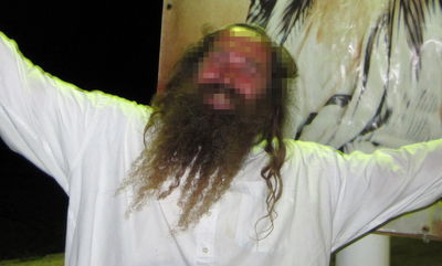 השובבים של ניר